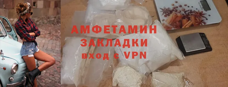 Amphetamine Premium  Киржач 